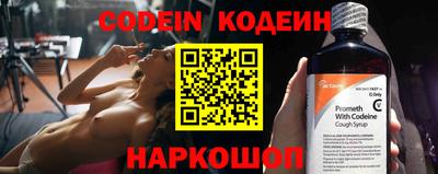 меф Канаш