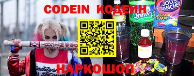 меф Канаш