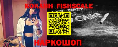 крисы Кандалакша