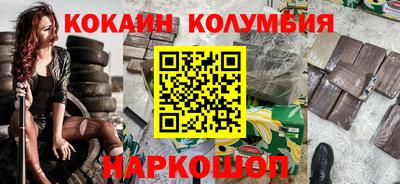 СК Камышлов