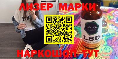 меф Канаш