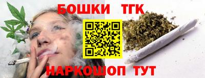 СК Камышлов