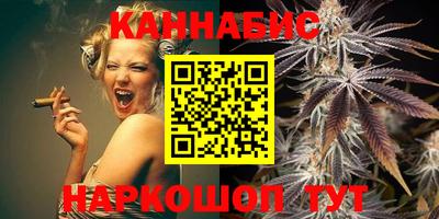 СК Камышлов