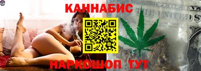 крисы Кандалакша