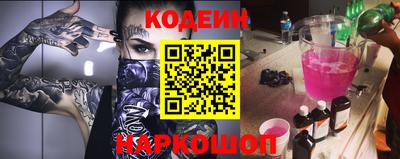 меф Канаш