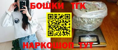 меф Канаш