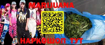 крисы Кандалакша