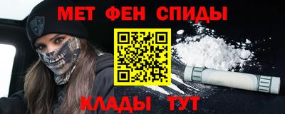 СК Камышлов