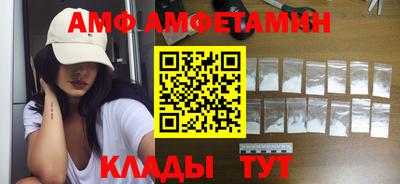 СК Камышлов