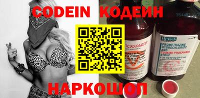 меф Канаш