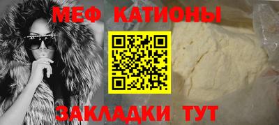 СК Камышлов
