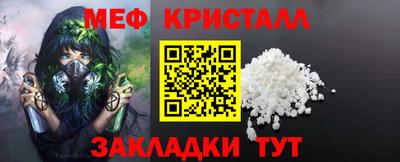 СК Камышлов