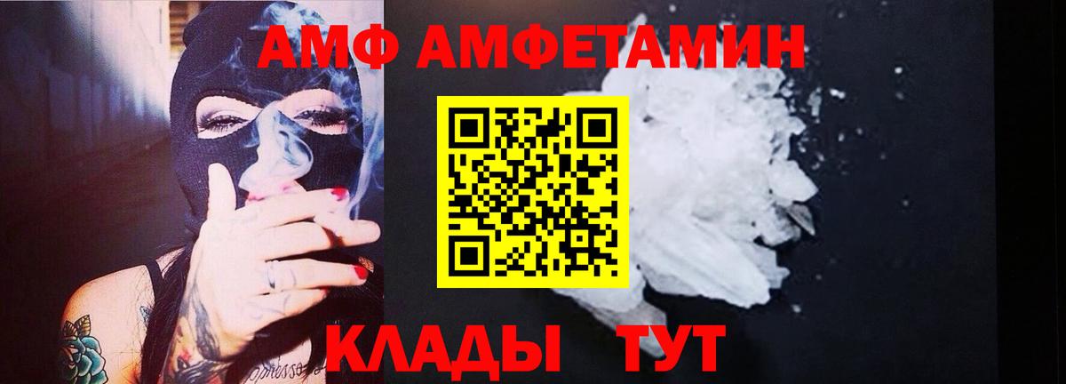 Лсд 25  Мефедрон   ГАШ  Вход с VPN  Alpha-PVP СК   MDMA  Где найти наркотики?  Каннабис  Cocaine  Зеленогорск  Канабис 